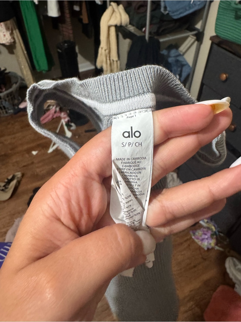 ALO Yoga Light Gray Ribbed Tank